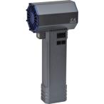 日動 エアダスターブロワー 突風GUN イーグル TPG-PI-L 4937305067260 ブロワ 充電式 ハンディ 洗車