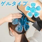  шлем прохладный накладка шляпа .... сиденье охлаждающий охлаждающий накладка head кондиционер . средний . меры Kids ребенок взрослый посещение детского сада посещение школы ходить на работу лёд колпак 