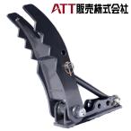 アジャストフォーク 社外品「型式AJ-10W」(溶接固定) 5段階角度調整 R400〜R500mm PC12,PC10,RX203,B10,Vio10,SK15