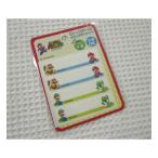 【SUPER MARIO】スーパーマリオ ネームシールシール＆アイロン両用ネームラベル入園入学/マリオ/ルイージ/クッパ/ヨッシー/スーパーマリオブラザーズ