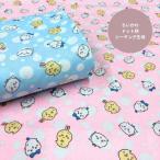 ちいかわ/キャラクターシーチング生地/ちいかわドット柄の生地/ちいかわ柄/水玉柄/はちわれ/うさぎ/モモンガ/入園入学/N26
