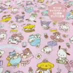 サンリオキャラクターオックス生地/サンリオキャラクターズうさ耳柄の生地/サンリオキャラクターズ柄/入園入学/SANRIO/N26
