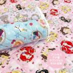  Disney стеганое полотно ткань / Disney Princess / дыра . снег. женщина ./lapntseruBTS серии / Disney герой стеганый / входить . входить ./N26