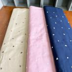 kokochi fabricシリーズ/ソフトブロード刺繍ハート柄の生地/ハートのモチーフが刺しゅうされた生地です/ハート柄/入園入学/N23