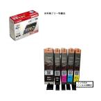 Canon 純正インク BCI-351XL+350XL(大容量)/5MPマルチパック<ネコポス(ポスト投函・保証付)発送>インク本体フィルム未開封の未使用品