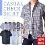 シャツ メンズ チェックシャツ チェック ストライプ コットン カジュアル ボタンダウン ブロードシャツ セール 半袖 送料無料 通販M《M1.5》