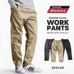 GENUINE Dickies ジェニュイン ディッキーズ ワークパンツ メンズ ワイドパンツ シェフパンツ チノパン テーパード 送料無料 通販YC