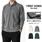 FIRSTDOWN thebasic рубашка-поло с длинным рукавом мужской стрейч kanoko воротник линия бесплатная доставка почтовый заказ YC