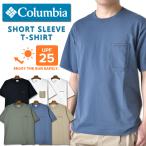 ショッピングコロンビア (コロンビア) Columbia ヤングストリート ショートスリーブ クルー ポケット Tシャツ カットソー ロゴ Tシャツ UVカット ポケT 送料無料 通販Y