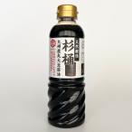  криптомерия . Kyushu производство круг большой бобы соевый соус пищевая добавка без добавок натуральный . структура магазин есть дрожжи departure ...420ml