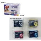 EPSON 純正インク　IC4CL6165 　4色セッ
