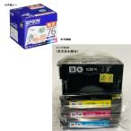 EPSON 純正インク IC4CL76 4色パック 大容量(目印:地球儀)※外箱なしアウトレットインク