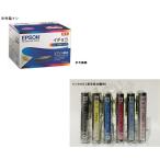 EPSON 純正インク　ITH-6CL 6色パック（
