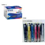 EPSON 純正インク　YTH-6CL 6色セット(