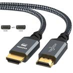 HDMI ケーブル 5M, Twozoh HDMI 2.0 4K/60Hz 2160p 1080p 3D HDCP 2.2 ARC 規格,
