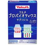 Yakult (ヤクルト) マルチプロバイオ