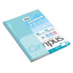 kokyo campus Flat . самочувствие .. Note точка B.B5 3 цвет упаковка no-FL3