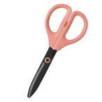 コクヨ はさみ ハサミ 洗えるハサミ サクサ キッチン・食洗機対応 ピンク ハサ-F