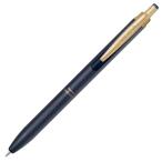ゼブラ ジェルボールペン サラサグランド 0.5mm ダークブルー P-JJ57-VDB