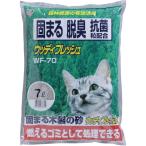 ショッピング猫砂 アイリスオーヤマ 猫砂 ウッディフレッシュ 7L