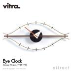 Vitra ヴィトラ Eye Clock アイクロック 