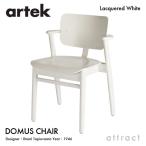 Artek アルテック DOMUS CHAIR ドムスチェア バーチ材 板座 （バーチ） ホワイトラッカー スタッキング対応 デザイン：イルマリ・タピオヴァーラ