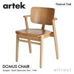 Artek アルテック DOMUS CHAIR ドムスチェア オーク材 板座 （オーク） ナチュラルラッカー スタッキング対応 デザイン：イルマリ・タピオヴァーラ