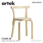 ArtekアルテックCHAIR68...