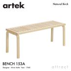 Artek Altec BENCH 153A bench 153A разрез верх размер :112.5×40cm прозрачный Rucker отделка береза материал дизайн :Alvar Aalto