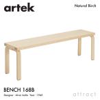 Artek Altec BENCH 168B bench 168B solid верх размер :150×35cm прозрачный Rucker отделка береза материал дизайн :Alvar Aalto