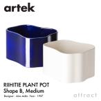 Artek Altec Riihitie Plant Pot Lee hitie план to pot B модель ( средний ) M размер цвет :2 цвет керамика дизайн : I no*a Alto 
