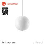 Herman Miller ハーマンミラー BUBBLE LAMPS