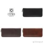 Morpho モルフォ CYPRIS キプリス Cirasagi Leather シラサギレザー 長財布 （ハニーセル仕様） カラー：全3色 8238