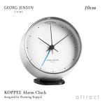 ショッピングジョージジェンセン GEORG JENSEN ジョージ・ジェンセン Koppel コッペル Alarm Clock アラームクロック 10cm 卓上ホルダー付 カラー：シルバー×ホワイト ヘニング・コッペル