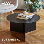 HAY ヘイ SLIT TABLE XL スリットテーブル XL STEEL ROUND スチール ラウンド サイドテーブル Φ65×H35.5cm カラー:2色 デザイン:HAY