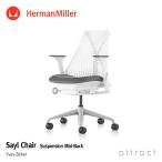 Herman Miller ハーマンミラー セイルチェア サスペンション ミドルバック ベース：ホワイトフレーム ファブリック：フェザーグレー デザイン：Yves Behar