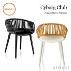 MAGIS マジス Cyborg Wicker Club サイボー