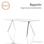 MAGIS マジス Baguette バゲット テーブ