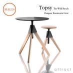 MAGIS マジス Topsy TV1882 トップシー ザ