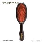 MASON PEARSONmeison Piaa sonsen City b желтохвост sru волосы щетка темный рубин SB3. качество . шерсть 100% портативный размер чистка щетка есть 
