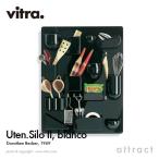 Vitra ヴィトラ Uten. Silo II ウーテン シロ 2  小物入れ 壁面収納 ストレージ デザイン：Dorothee Becker カラー：全3色