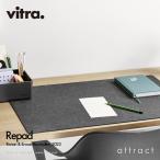 ショッピングデザイナー家具 Vitra ヴィトラ Repad リパッド デスクマット ボンテッドレザー リサイクルレザー サイズ：70×48cm カラー：ナチュラルブラック ロナン＆エルワン・ブルレック
