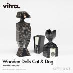 Vitra ヴィトラ Wooden Dolls ウッデン ドールズ Cat &amp; Dog キャット＆ドッグ Sサイズ 木製ギフトボックス付 デザイン：アレキサンダー・ジラルド