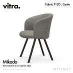 VitraヴィトラMikadoミカ...