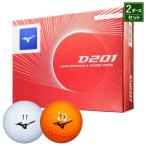¡Ú¨Ǽ¡Û 2¥À¡¼¥¹ ¥ß¥º¥Î NEW D201 ¥Ü¡¼¥ë 2¥À¡¼¥¹ 24¸ÄÆþ¤ê#MIZUNO#NEXDRIVE#2020model#BALL