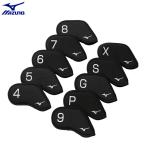 【即納】 ミズノ アイアンカバー 10個セット ブラック 5LJH2302 09 MIZUNO IRON COVER 10pcs SET