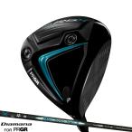 プロギアRSドライバー2024ディ...