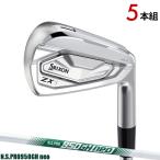 【あす楽対応】 スリクソン ZX5 Mk II アイアン 5本セット (#6-#9,PW) N.S.PRO950GH neo シャフト装着仕様 (SRIXON)