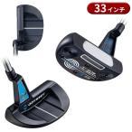 【即納】 【クリアランス】 オデッセイ Ai-ONE トライビーム #5CS センターシャフト 33インチ ODYSSEY AiONE Ai1 TRI-BEAM FIVE CS