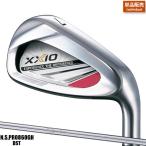 ダンロップ ゼクシオ イレブン アイアン レッドカラーモデル 単品販売(#5,AW,SW) N.S.PRO860GH DST スチールシャフト装着仕様#XXIO11#11代目ゼクシオ#赤